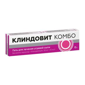 Клиндовит комбо гель д/наруж.прим. 50мг + 10мг/г 15г туба (Бензоила пероксид + Клиндамицин)