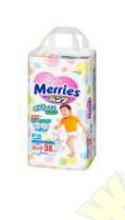 МЕРРИЕС подгузники-трусики для детей 12-22кг №24 (Merries)