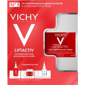 VICHY Лифтактив набор коллаген специалист крем дневной 50мл + коллаген специалист крем ночной 15мл + лифт актив специалист сыворотка с витамином B3 5мл + супрем сыворотка-филлер 10мл (ВИШИ)