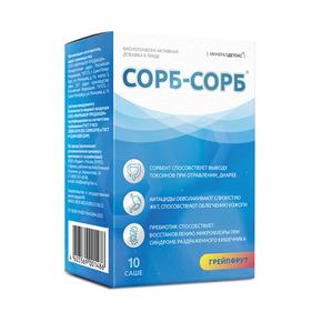 МИНЕРАЛДЕТОКС Сорб-сорб пор-к д/приг.р-ра д/вн.прим. 3,82г пакет №10 грейпфрут