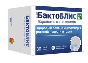 БАКТОБЛИС пор-к для детей от 1,5 лет и взрослых 1500мг пакет-саше №30