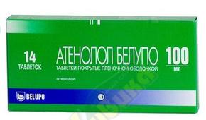 Атенолол таб п/об/пл 100мг №14 /белупо/ (Атенолол)