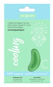 КОМФОРТЕ патчи гидрогелевые гиалуроновые охлаждающие №1 пара (Comforte)