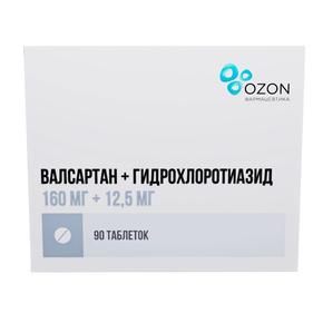 Валсартан + гидрохлоротиазид таб п/об/пл 160мг + 12,5мг №90 /озон/ (Валсартан + Гидрохлоротиазид)