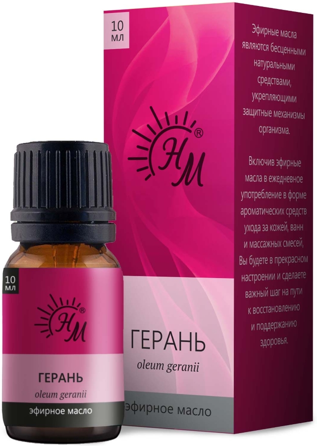 НАТУРАЛЬНЫЕ МАСЛА масло эфирное герань 10мл