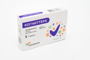 Когниттера капс. 60мг №7 (Атомоксетин)