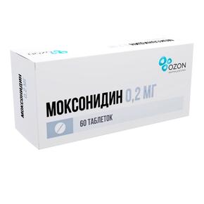 Моксонидин таб п/об/пл 0,2мг №60 /озон/ (Моксонидин)