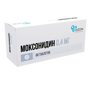 Моксонидин таб п/об/пл 0,4мг №60 /озон/ (Моксонидин)