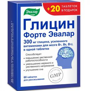 ГЛИЦИН ФОРТЕ Эвалар таб д/расс. 300мг 0,6г №60 + №20