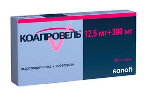 Коапровель таб п/об/пл 12,5мг + 300мг №28 (Гидрохлоротиазид + Ирбесартан)
