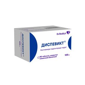 Диспевикт таб п/об/пл 100мг №90 (Акотиамид)