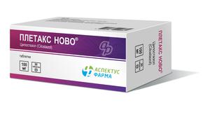 Плетакс ново таб 100мг №90 (Цилостазол)