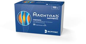 Аленталь пор-к д/приг.сусп. д/вн.прим. 100мг 3г пак. №20 (Ацеклофенак)