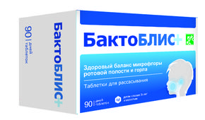 БАКТОБЛИС Плюс таб д/расс. 950мг №90
