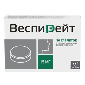 Веспирейт таб с пролонг. высв. 15мг №30 (Буспирон) RP ОСТАЕТСЯ В АПТЕКЕ