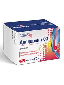 Диацереин-сз капс. 50мг №60 (Диацереин)