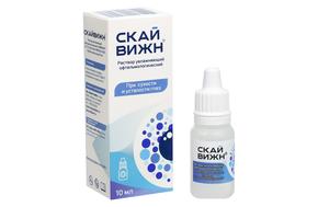 СКАЙВИЖН р-р офтальмологический увлажняющий 10мл