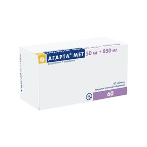 Агарта мет таб п/об/пл 50мг + 850мг №60 (Вилдаглиптин + Метформин)
