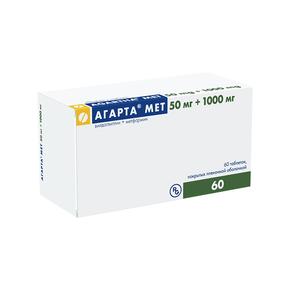 Агарта мет таб п/об/пл 50мг + 1000мг №60 (Вилдаглиптин + Метформин)