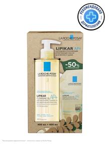 LA ROCHE-POSAY Липикар ап +  набор масло липидовосстанавливающее смягчающее очищающее 400мл  +  масло очищающее сменный блок рефил 400мл скидка 50% на второй продукт (ЛЯ РОШ-ПОЗЕ)