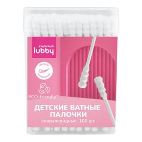 ЛАББИ Мама палочки ватные детские 29875 спиралевидные №100 (Lubby Mama)