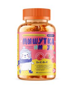 МУЛЬТИФОРТЕ Мишутка иммуно пастилки жев. мармеладки №60 вкус малины (MultiForte)