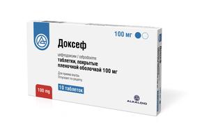 Доксеф таб п/об/пл 100мг №10 (Цефподоксим)