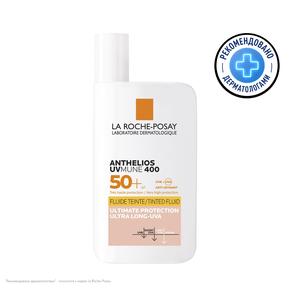 LA ROCHE-POSAY Антгелиос uvmune 400 флюид для лица солнцезащитный тонирующий 50мл spf50 +   (ЛЯ РОШ-ПОЗЕ)