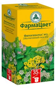Сбор желчегонный фитогепатол №2 35г  /красногорсклексредства/