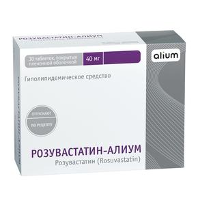Розувастатин-алиум таб п/об/пл 40мг №30 (Розувастатин)