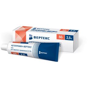 Кетопрофен гель 2,5% 50г туба /вертекс/ (Кетопрофен)
