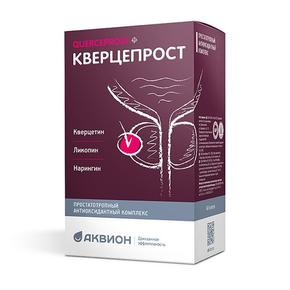 КВЕРЦЕПРОСТ капс. №60