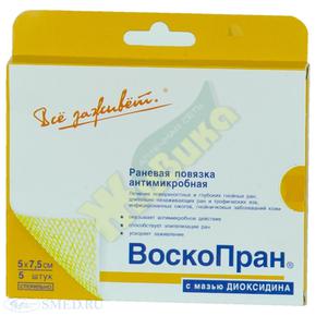 ВОСКОПРАН повязка атравм. мазевая 5,0смх7,5см №5 с диоксидином