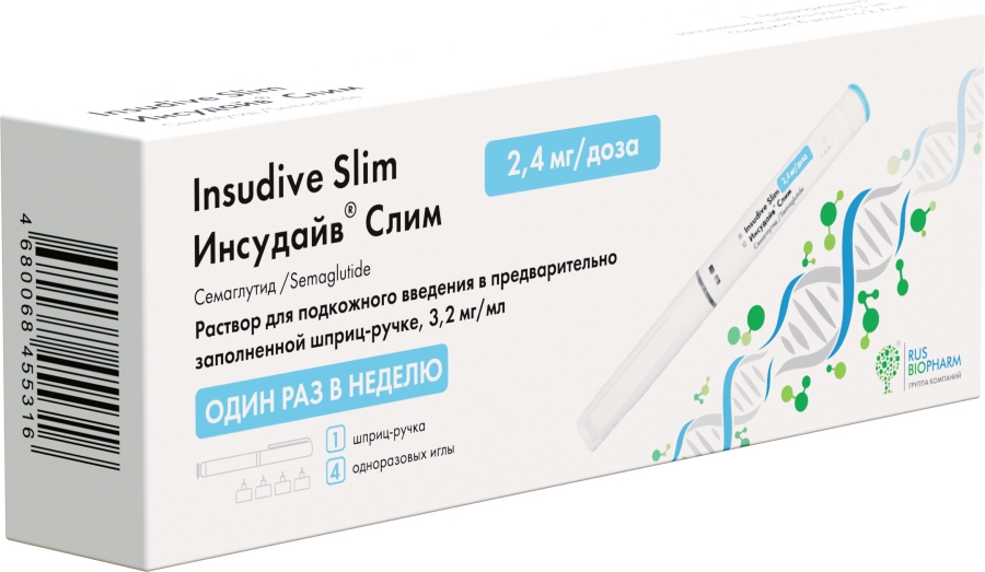 Инсудайв слим р-р д/и/п/к 2.4мг/доза 3мл шприц-ручка №1 + иглы д/и №4 (Семаглутид)