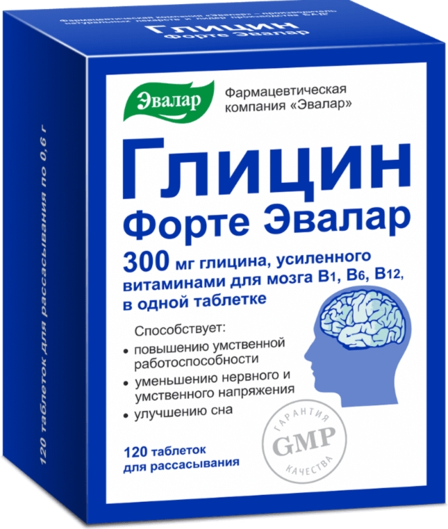 ГЛИЦИН Форте таб д/расс. 300мг №120
