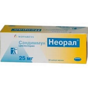 Сандиммун-неорал капс. 25мг №50 (Циклоспорин)