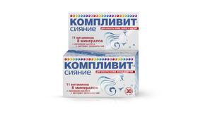 Аптека Живика Екатеринбург Интернет Магазин Цены