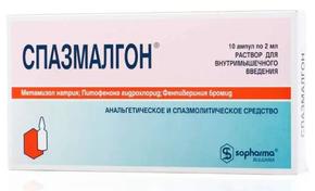 Спазмалгон р-р д/и 2мл амп №10 (Метамизол натрия + Питофенон + Фенпивериния бромид)