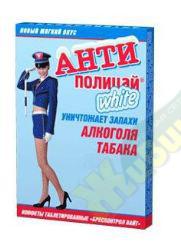 АНТИПОЛИЦАЙ таб 0,5г №6 бресконтрол вайт
