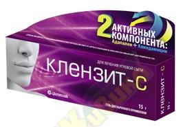 Клензит-с гель 15г (Адапален + Клиндамицин)