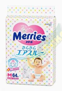 МЕРРИЕС подгузники детские 6-11кг №64 (Merries)