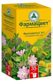 Сбор грудной фитопектол №1 35г /красногорсклексредства/