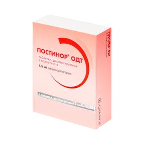 Постинор одт таб дисперг. 1,5мг №1 (Левоноргестрел)