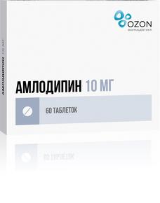 Амлодипин таб 10мг №60 /озон/ (Амлодипин)