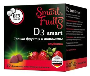 СМАРТ ФРУТС D3 смарт пастилки жев. №30 клубника (Smart Fruits)