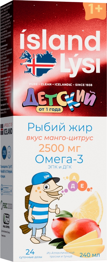 ЛИСИ Омега 3 рыбий жир детский с 1 года жидкость вкус манго-цитрус 240мл (Lysi)