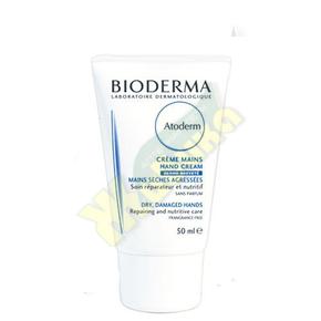 BIODERMA Атодерм крем д/рук восстан. 50мл (БИОДЕРМА)