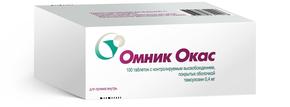 Омник окас таб контр.высв. п/об 0,4мг №100 (Тамсулозин)