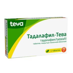 Тадалафил-тева таб п/об/пл 20мг №1 (Тадалафил)