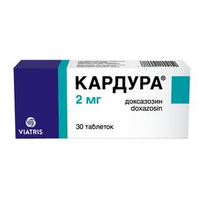 Кардура таб 2мг №30 (Доксазозин)